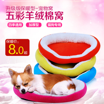 炫彩北歐風圈圈圍巾架 多用衣架 圍巾絲巾架 領帶掛架皮帶架多用官網(wǎng)-天貓Tmall_漢沽旅游網(wǎng)