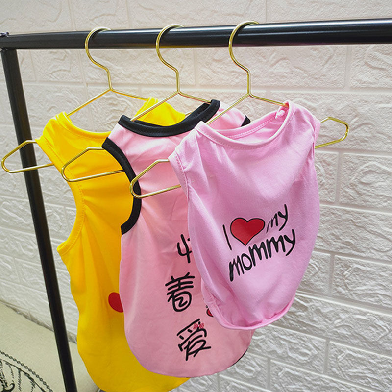 金屬寵物衣架15/20/25cm寵物狗衣?lián)魏喖s寵物店金色小貓咪寵物衣掛