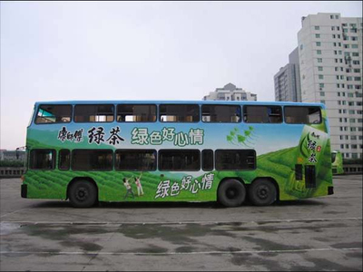 央晟傳媒成功案例 點(diǎn)亮康師傅控股的品牌傳播之路
