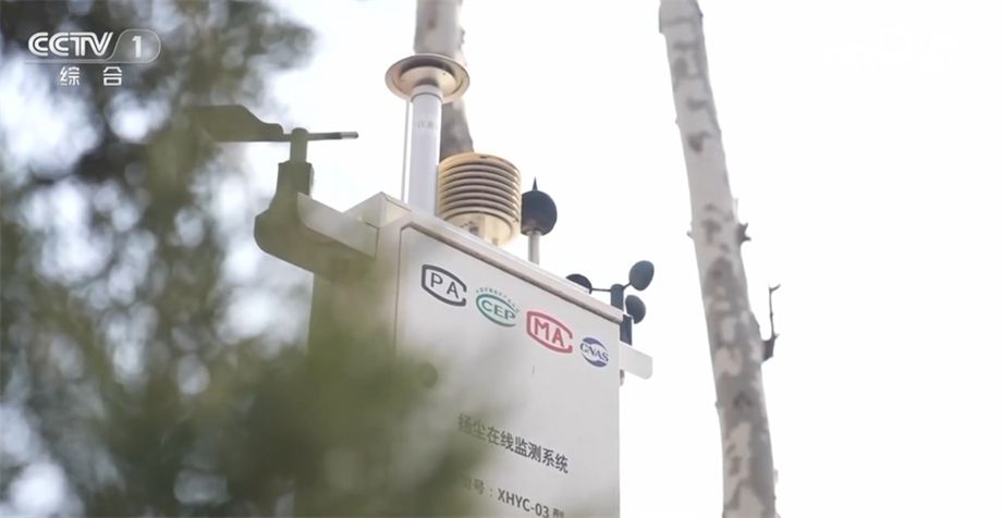 碧水藍(lán)天映照幸福生活 我國生態(tài)環(huán)境保護(hù)制度的系統(tǒng)性完善與全民獲得感